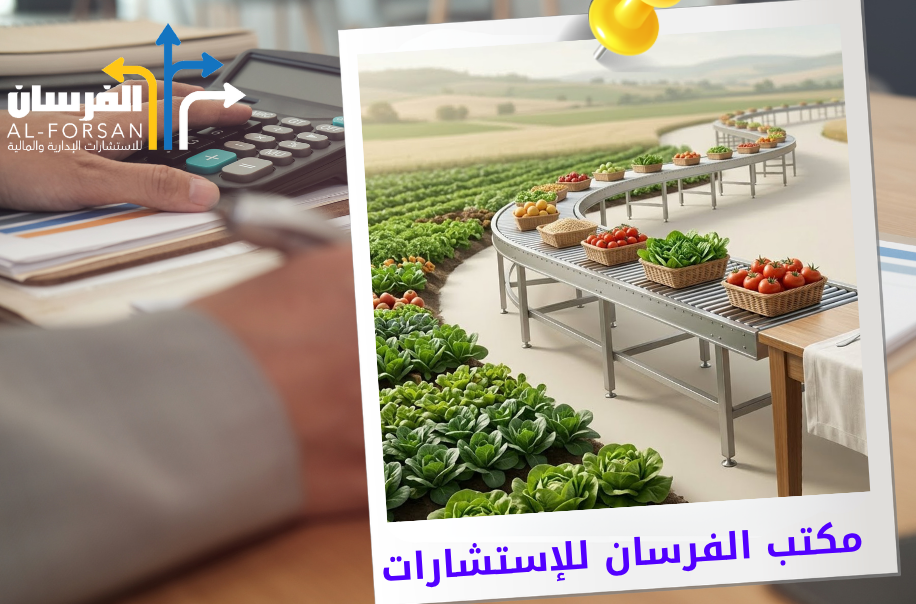 معيار ISO 22000