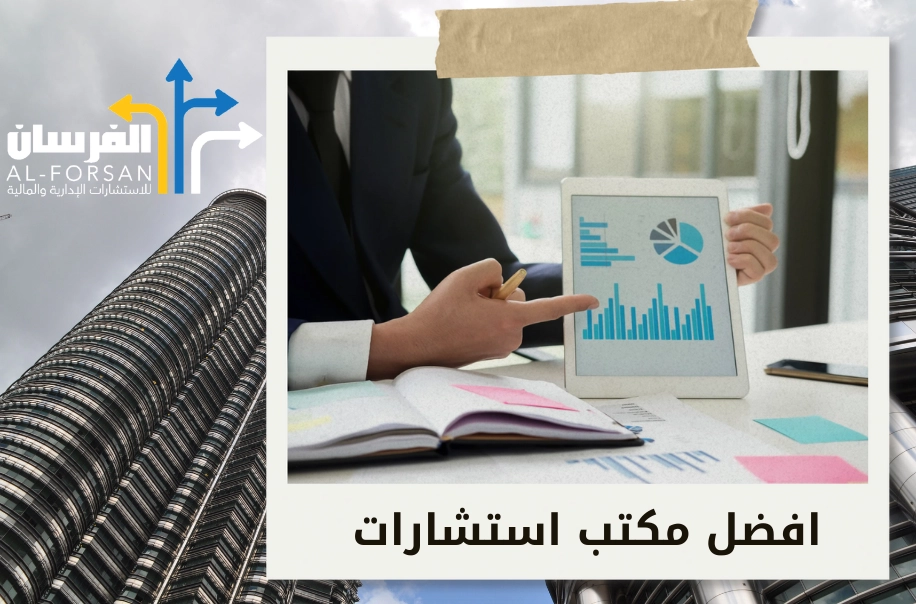 التسجيل في ضريبة القيمة المضافة مع شركة تيم