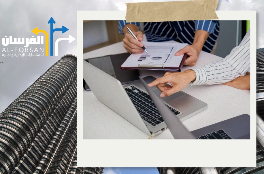 مكتب الفريق للاستشارات الإدارية والمالية