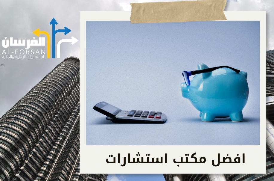 متى يتم التسجيل في ضريبة القيمة المضافة