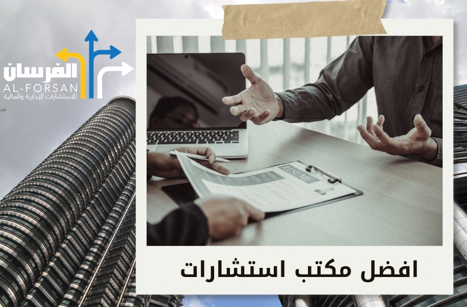 متى يجب التسجيل في ضريبة القيمة المضافة
