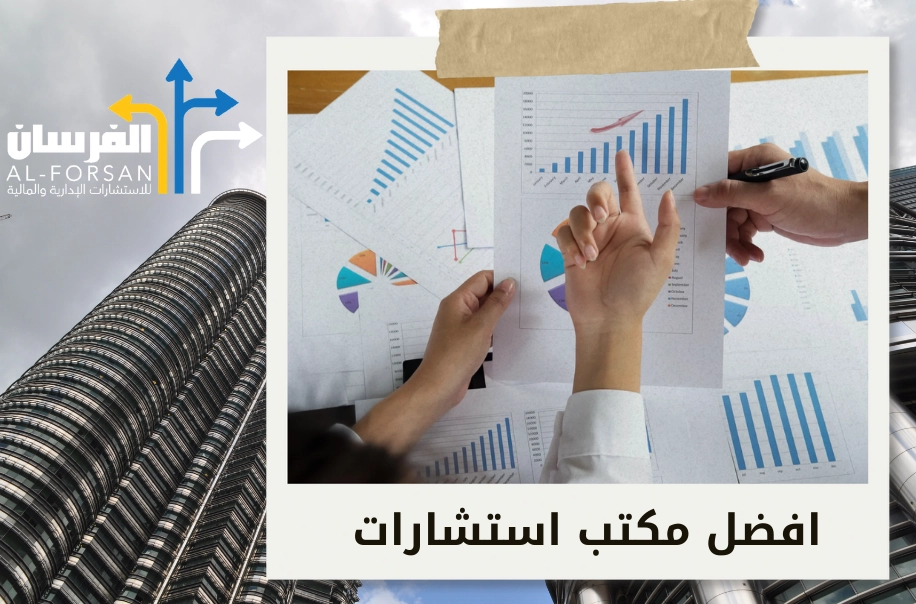 ما خطوات التسجيل في ضريبة القيمة المضافة للأفراد مع تيم
